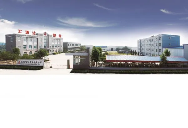 Shandong Huitongda Plastic Industry Co., LTD. company overview - view 1