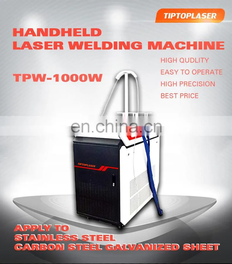CE certificate 1kw handheld laser welding machine optical fiber laser welder for metal steel