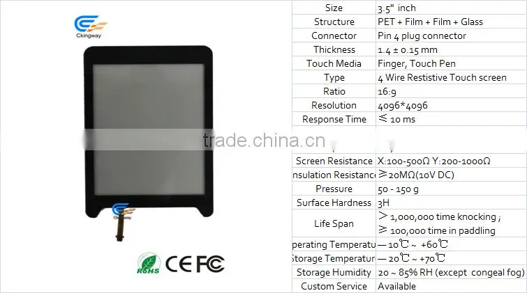 lcd panel 16:9 3.5 inch Pin 4 Plug Connector Resistive touch screen