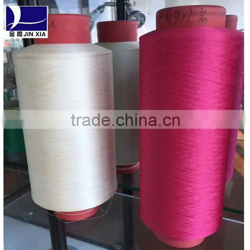 flame retardant 100% polyester yarn dty 100D