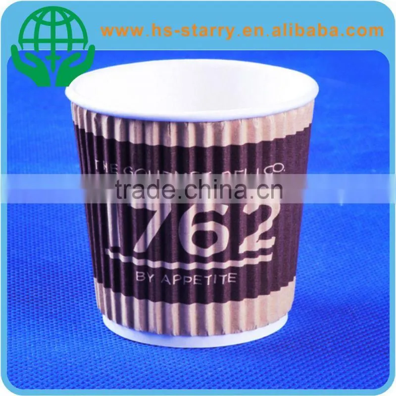 Cold Drink Paper Cup Flexo Printed Ripple Cup