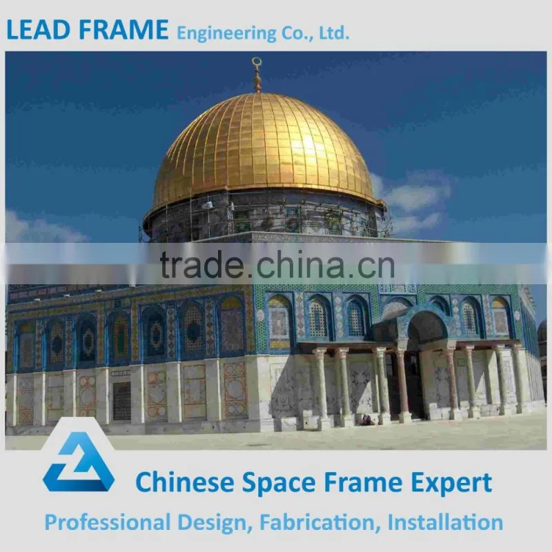 beautiful steel structure space frame mosque dome shed