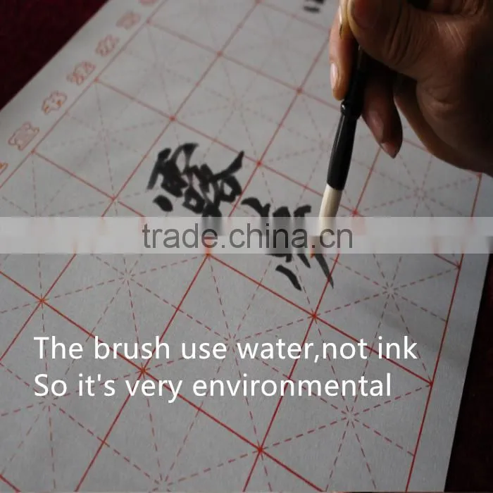 Ten thousand times use chinese calligraphy environmental water writing fabric