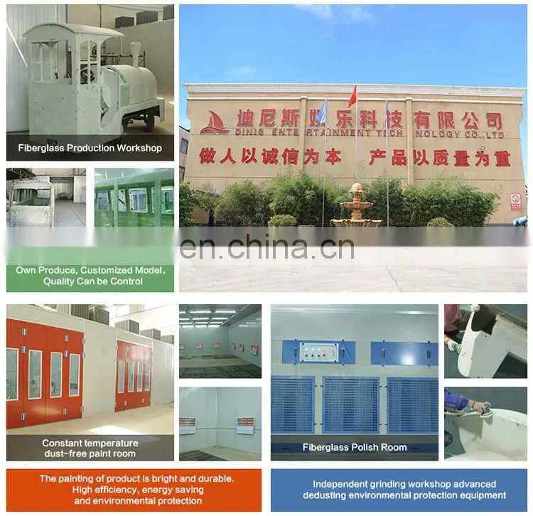 Amusement park animal track train rides for sale