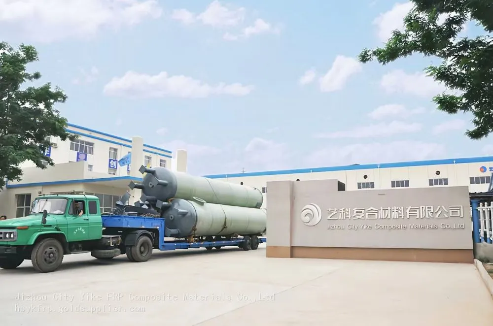 艺科公司1.jpg.webp