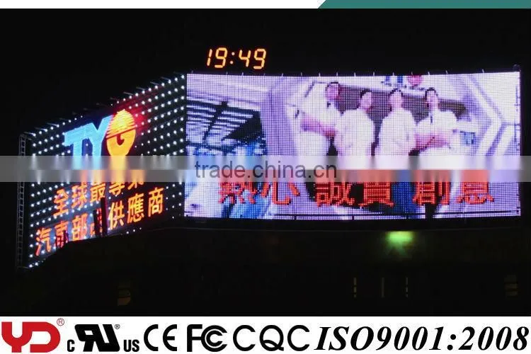YD ip68 outdoor led light display waterproof CE FCC CQC UL