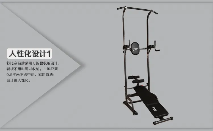 2015 horizontal bar/chin up bar/home gym fitness bar