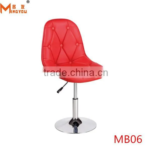 china commercial leather bar furniture manufacturers