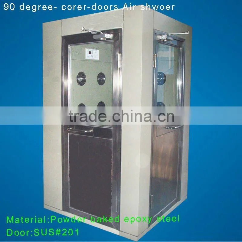 Air room,air shower room