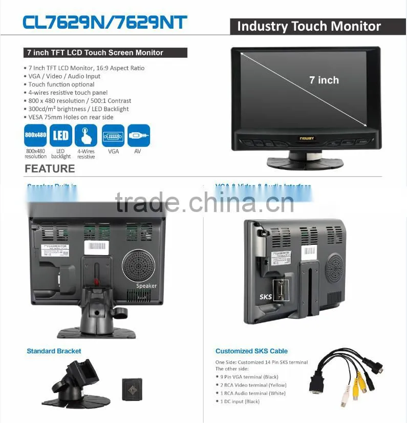 7 inch TFT LCD VGA HDMI input Touch Screen LCD Monitor