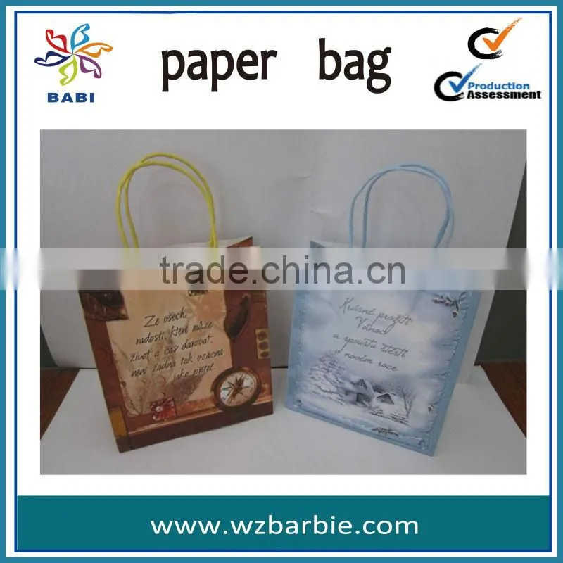 white coated paper bag made in China
