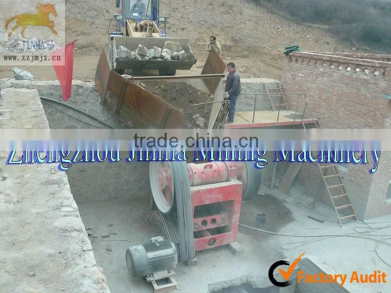 PE series Calcite Crusher