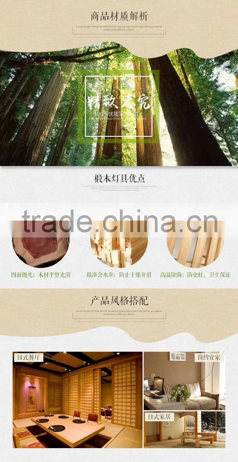 Wooden LED pendant light JK-8005B-07 restaurant wooden shade pendant lamp E27 lamp holder
