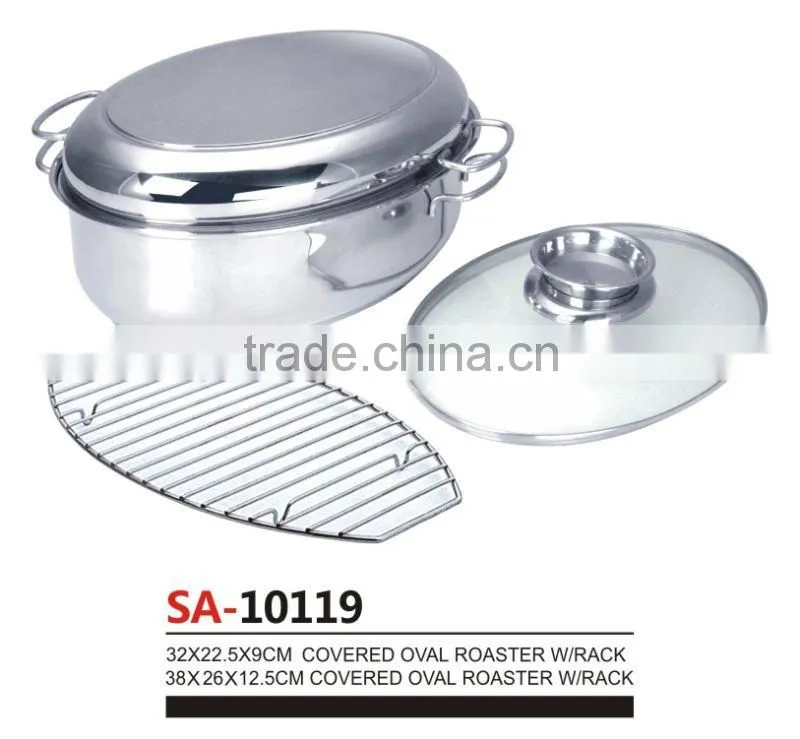 Stainless Steel Chicken Roaster With Rack
