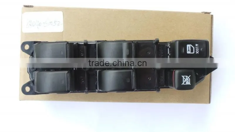 aduo window control 84820-0k041