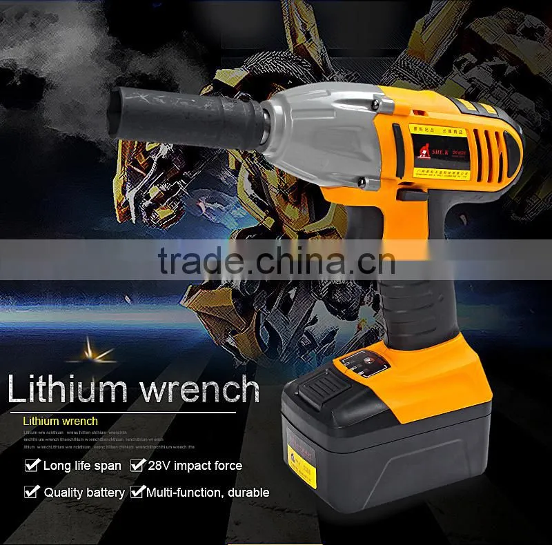 Lithium battery impact wrench