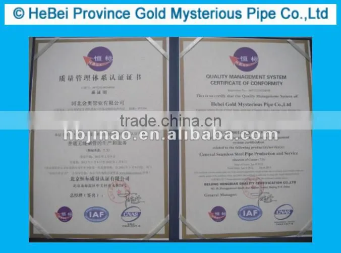 Black steel carbon seamless pipe for oil and gas tube