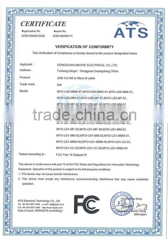 USB3.0 Datacable AM-AM Flat Wire Hard-disk Cartridge Cable