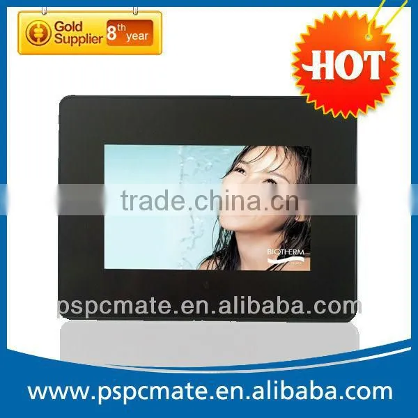 7 Inch Digital Photo Frame
