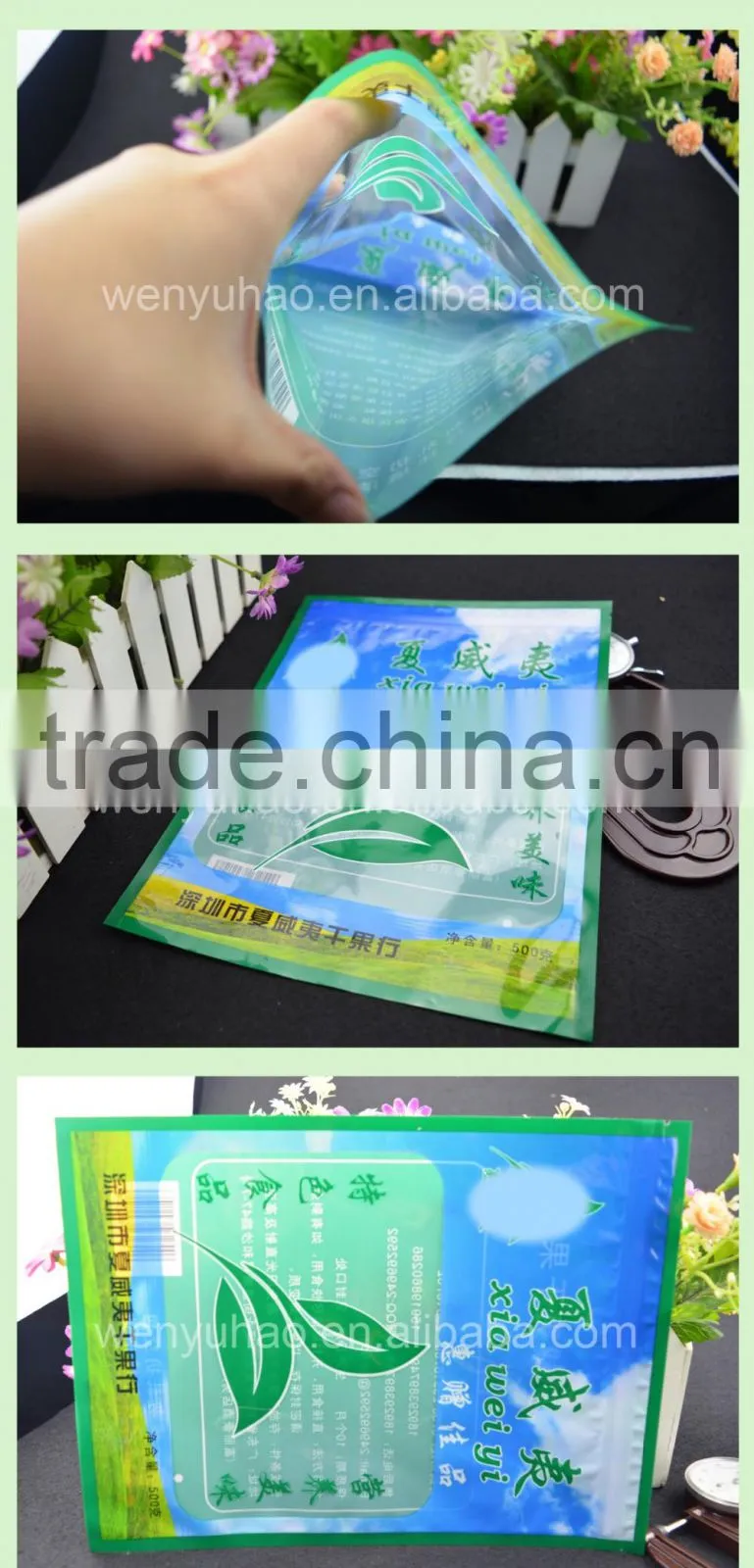food grade zipper handle 3 side seal food packing plastic bag