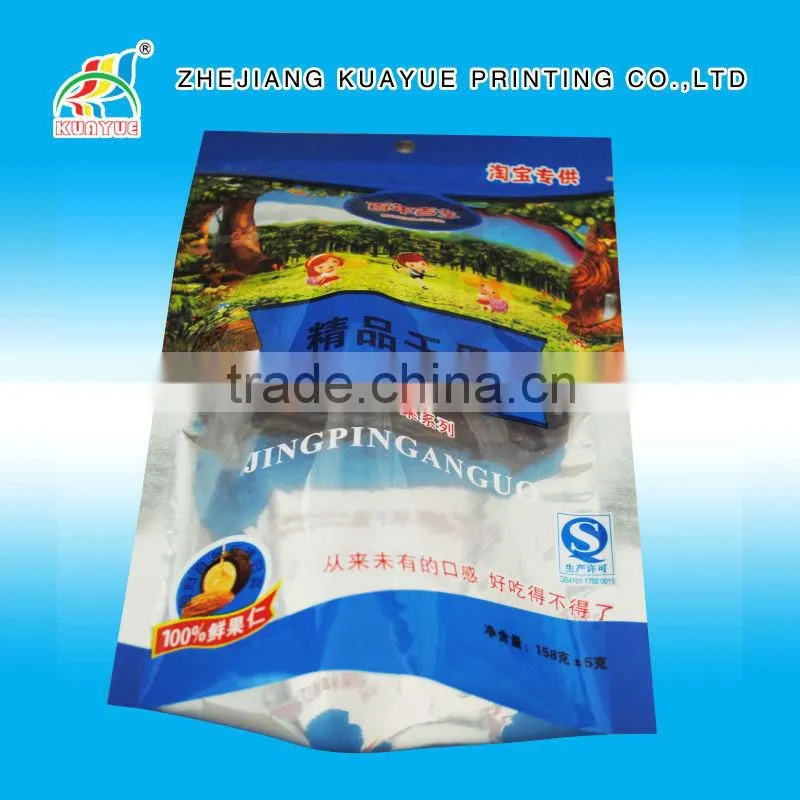 Customized New High Quality Doypack Zipper Bags - ISO/EU/FDA Approved!