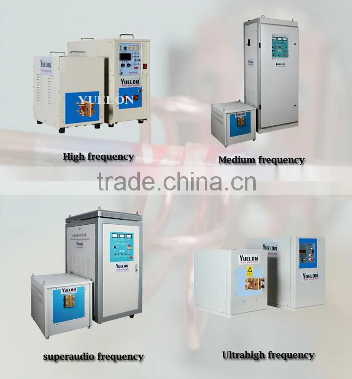 35KW induction heating brazing equipment