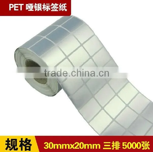 Bizsoft Good quality 60mm x 40mm-2000pcs/roll PET Label Sticker