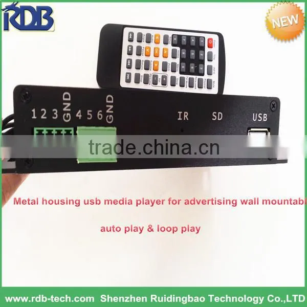 Gapless play media player