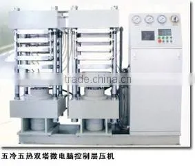 Cangnan Loyalty Craft&Gift Factory company overview - view 3