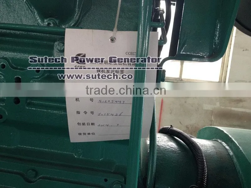 450Kva Cummins diesel generator, powered by Cummins NTAA855-G7A engine