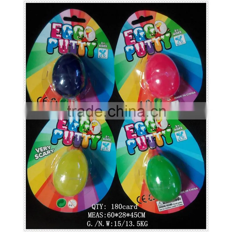 Colorful Putty fluorescent egg/Multicolored Novelty Crazy Putty/Putty Toys