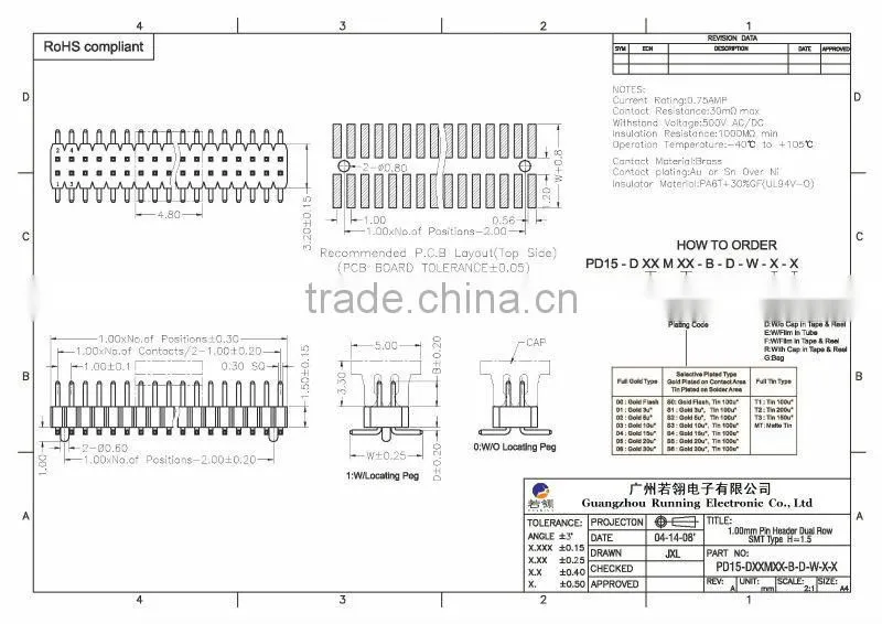 Double Row SMT Pin Header H=1.5 Pitch 1.0mm