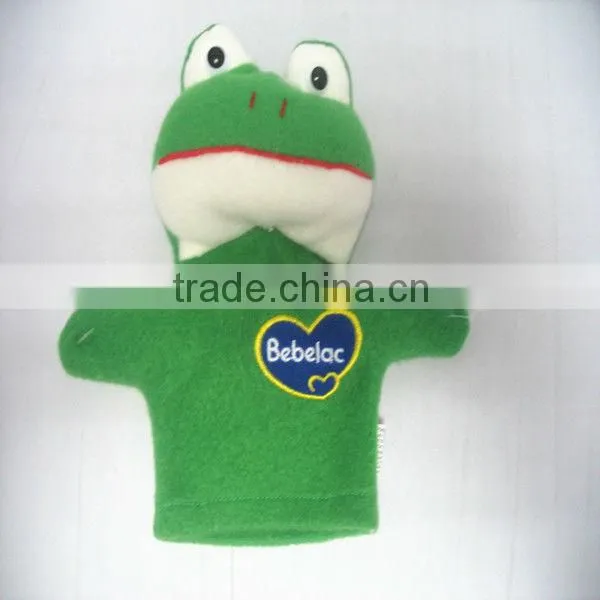 Animal Images Plush Hand Puppet