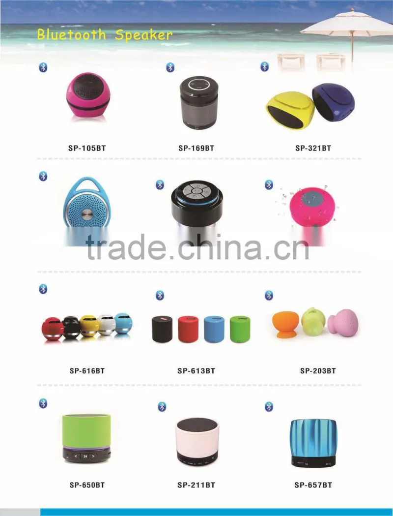 in hot selling with remote control cheap 2.1 card speaker