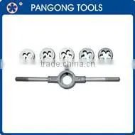 Europe cutting tools 8pc die set Hand tool threading dies In Blister card