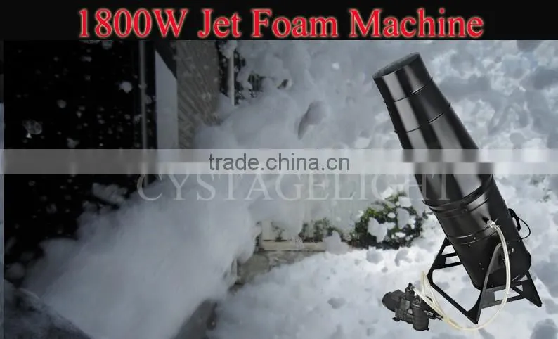 Party Entertainment 1800W Jet Foam Concrete Machine