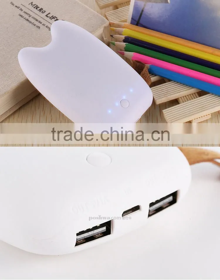 25000 mah power bank for sony