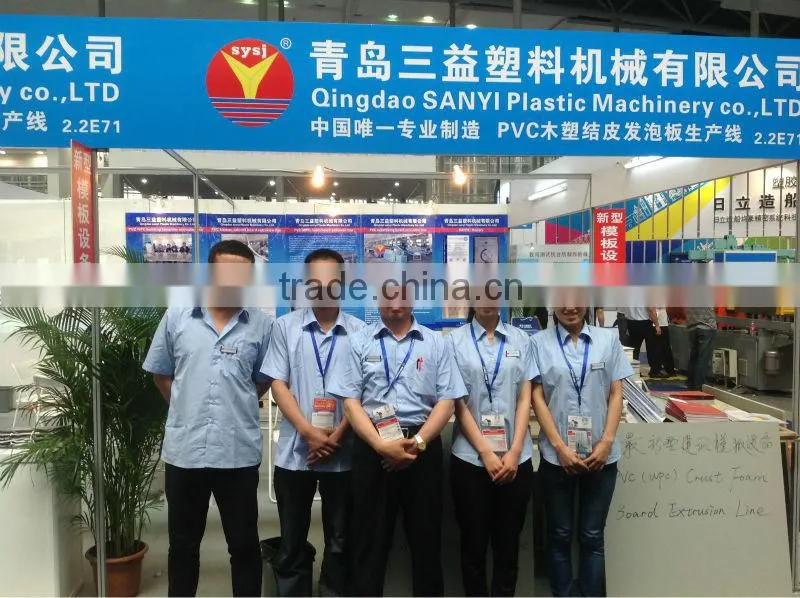 WPC PVC high density foam board making machine