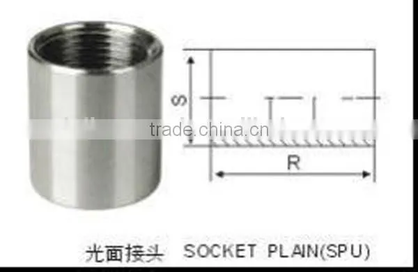 High Quality Carbon Steel Pipe Nipple