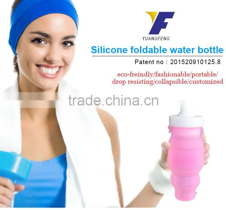 2016 Hot Sale 530ml Cheap Price Folding Silicone Water Bottle