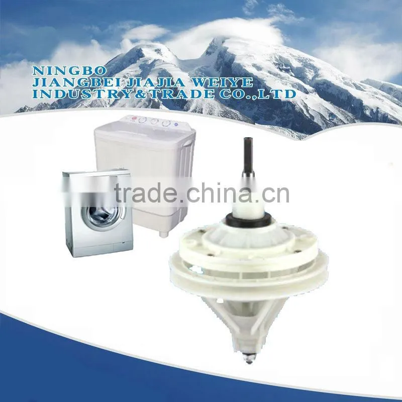reducer for washing mchine washing machine parts
