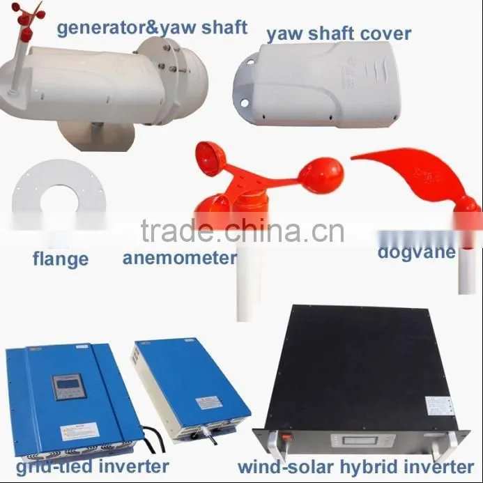 Reliabe and quiet running wind turbine generator 3kw for home /farm/base station