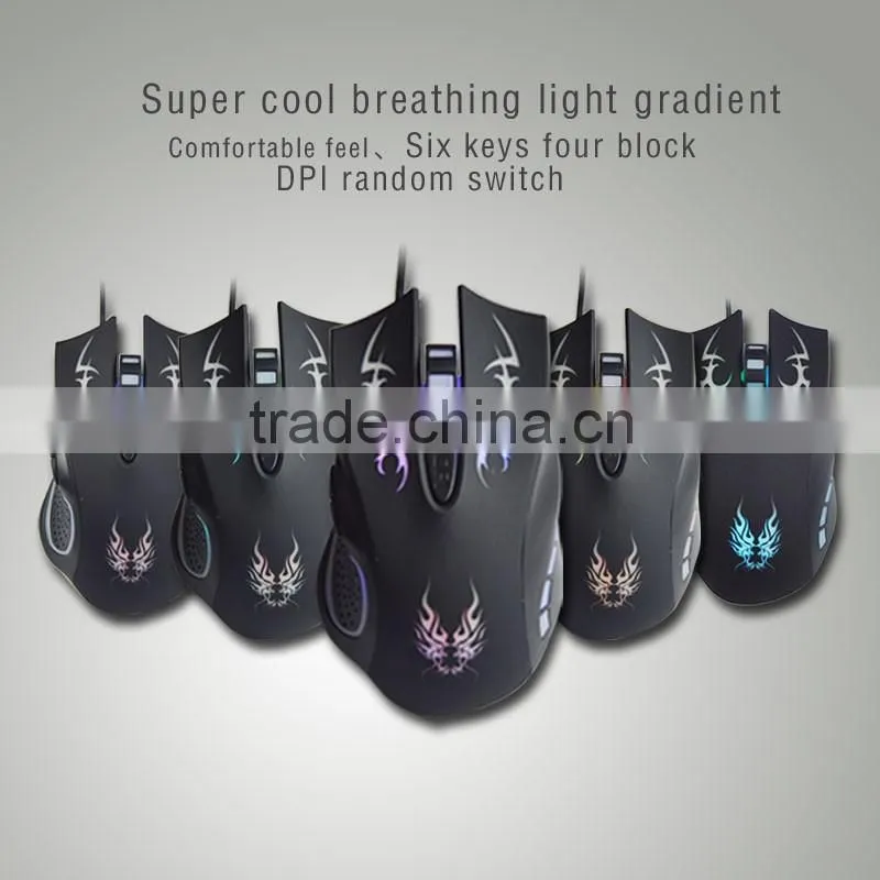 6D cool three speed control colors transform breathing lights gaming mouse