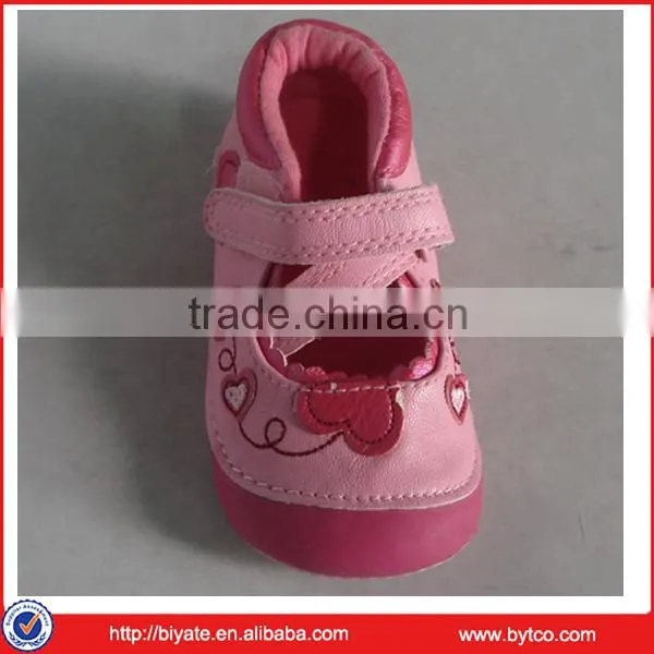 2016 spring happy baby shoes