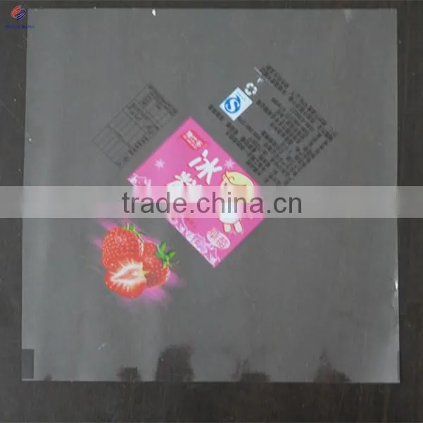 High transparent plastic bopp food wrapping film sheet with artwork printing for cake packaging of multiple tastes