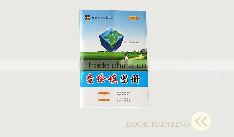 softcover custom print exercise book publishers in china