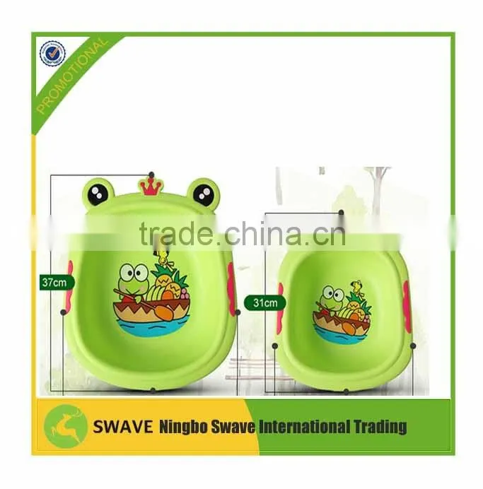 2016 new style small size Kids Plastic washbasin,baby take a shower basin baby product P76540