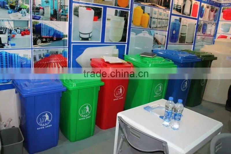 240L trash can/garbage bin/waste bin/dust bin