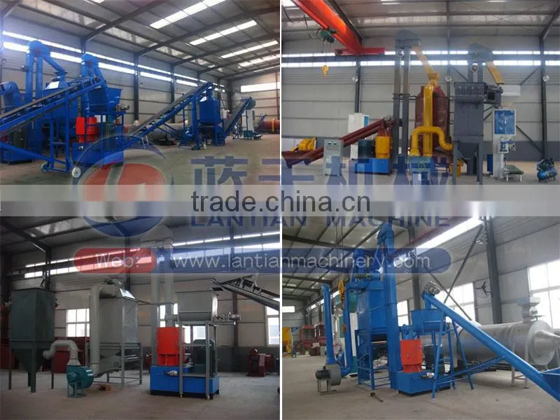 Lantian Brand Machine Of Retail Duck Feed Pellet Mills