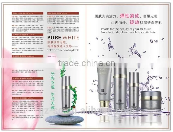 Custom Printable Luxry Cosmetic Brochure